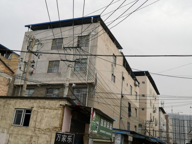 国际商务港整村拆除工程