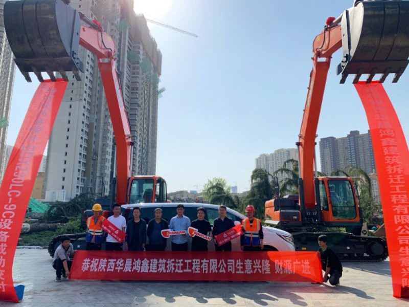 半坡胡酒店拆除工程