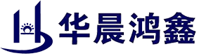 陕西华晨鸿鑫建筑拆迁工程有限公司